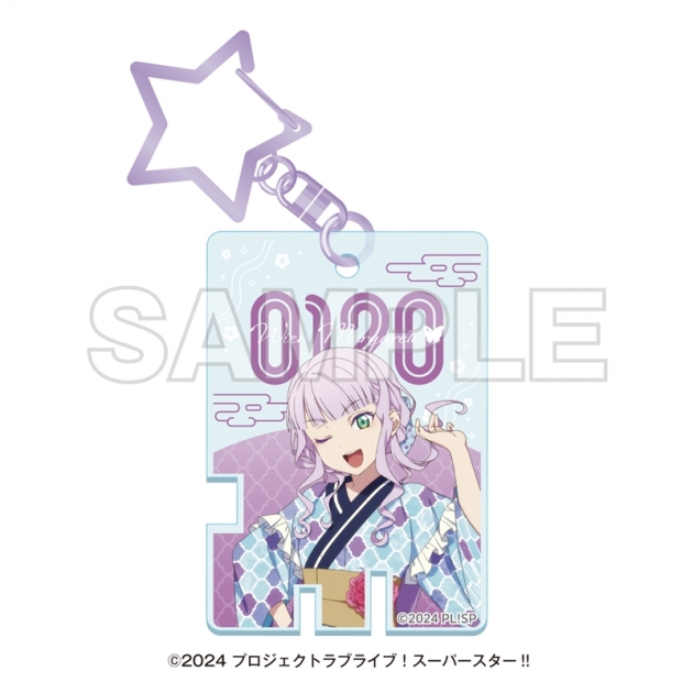 【グッズ-キーホルダー】ラブライブ!スーパースター!! 湯めぐりタイム with Liella! 温泉鍵風アクリルキーホルダー ウィーン・マルガレーテ
