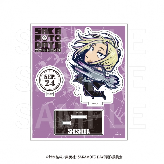 【グッズ-スタンドポップ】『SAKAMOTO DAYS』 イートゥーン アクリルスタンド 神々廻