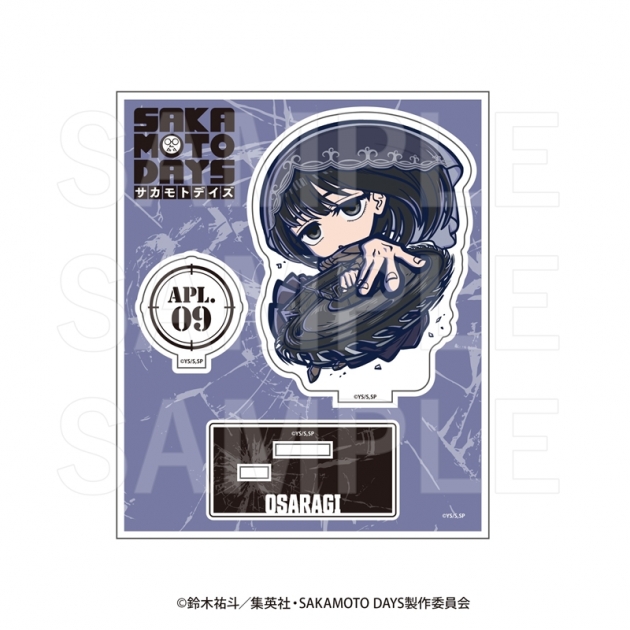 【グッズ-スタンドポップ】『SAKAMOTO DAYS』 イートゥーン アクリルスタンド 大佛