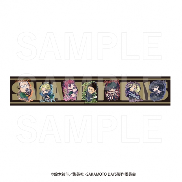【グッズ-タオル】『SAKAMOTO DAYS』 イートゥーン マフラータオル