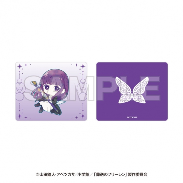 【グッズ-クリップ】TVアニメ「葬送のフリーレン」×京成電鉄 「京成のフリーレン」メモクリップ フェルン
