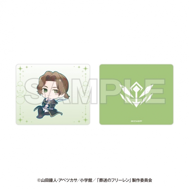 【グッズ-クリップ】TVアニメ「葬送のフリーレン」×京成電鉄 「京成のフリーレン」メモクリップ ザイン
