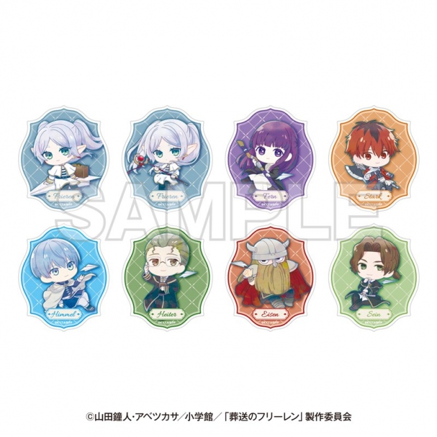 【グッズ-ステッカー】TVアニメ「葬送のフリーレン」×京成電鉄 「京成のフリーレン」トレーディングアクリルステッカー(全8種)
