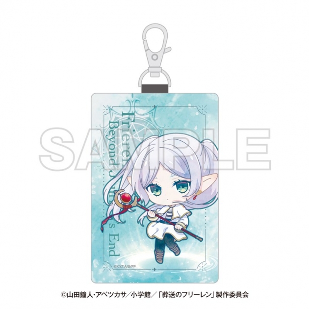 【グッズ-カードケース】TVアニメ「葬送のフリーレン」×京成電鉄 「京成のフリーレン」カードホルダー
