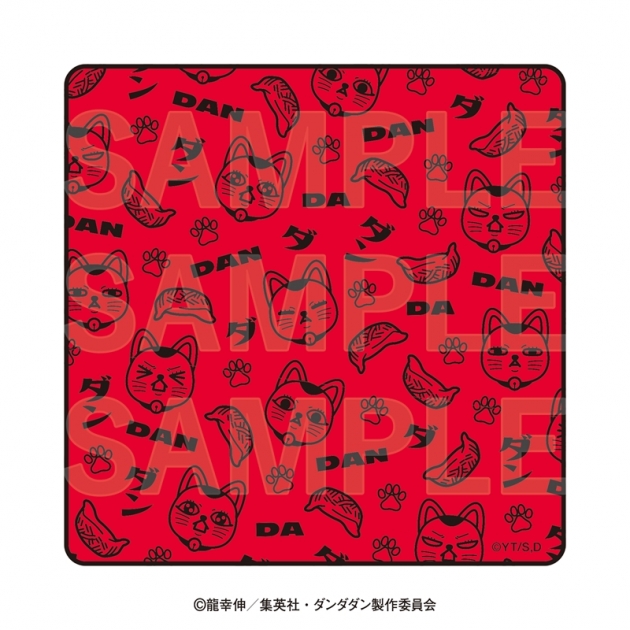 【グッズ-タオル】TVアニメ『ダンダダン』×肉汁餃子のダンダダン ミニタオル
