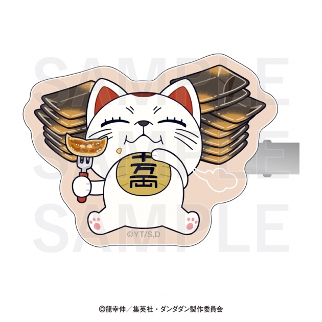 【グッズ-ヘアバンド】TVアニメ『ダンダダン』×肉汁餃子のダンダダン 前髪クリップ ターボババア(肉汁焼餃子)
