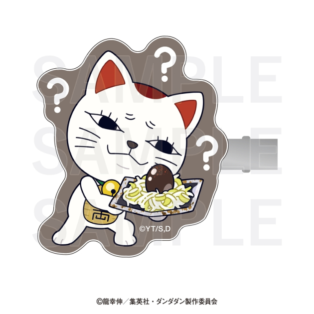 【グッズ-ヘアバンド】TVアニメ『ダンダダン』×肉汁餃子のダンダダン 前髪クリップ ターボババア(熟成あひるの卵)
