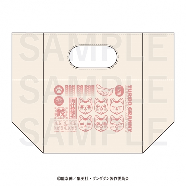 【グッズ-バッグ】TVアニメ『ダンダダン』×肉汁餃子のダンダダン ランチトート
