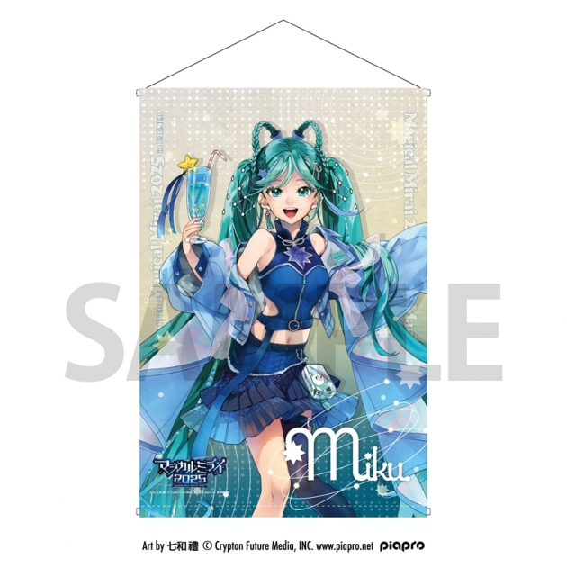 【グッズ-タペストリー】初音ミク「マジカルミライ 2025」コラボカフェin E-DINER B2タペストリー 初音ミク
