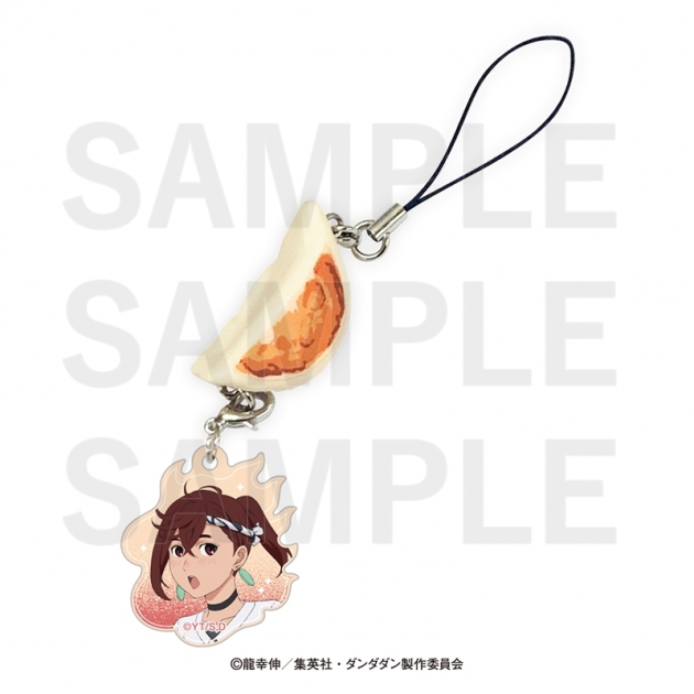 【グッズ-ストラップ】TVアニメ『ダンダダン』×肉汁餃子のダンダダン 第2弾 餃子ストラップ モモ

