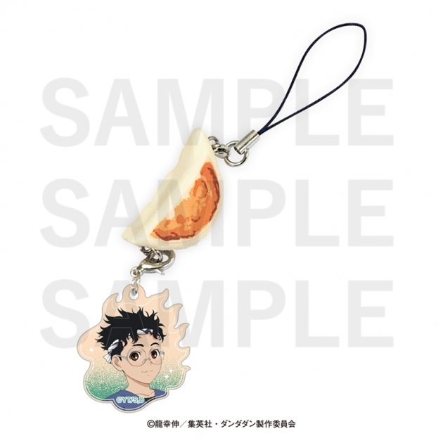 【グッズ-ストラップ】TVアニメ『ダンダダン』×肉汁餃子のダンダダン 第2弾 餃子ストラップ オカルン
