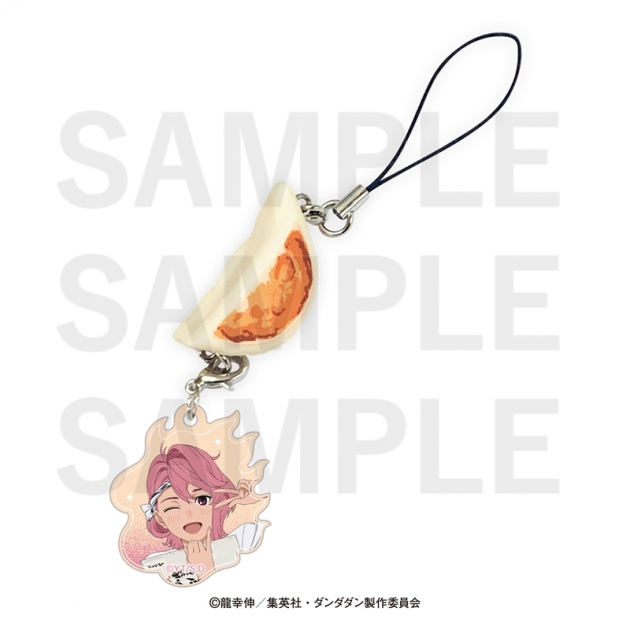 【グッズ-ストラップ】TVアニメ『ダンダダン』×肉汁餃子のダンダダン 第2弾 餃子ストラップ アイラ
