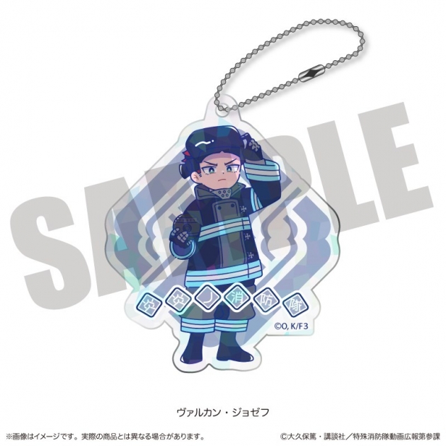 【グッズ-キーホルダー】炎炎ノ消防隊 参ノ章 にゅ～とろ ホログラムアクリルキーホルダー H ヴァルカン・ジョゼフ
