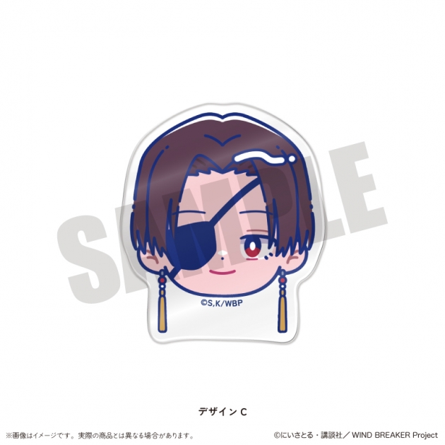 【グッズ-ヘアバンド】TVアニメ「WIND BREAKER」 にゅ～とろ お顔クリップ C 蘇枋隼飛
