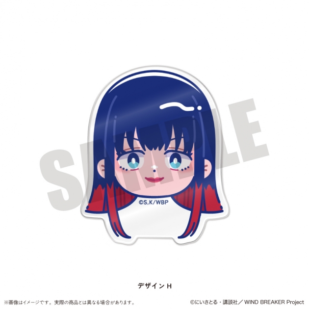 【グッズ-ヘアバンド】TVアニメ「WIND BREAKER」 にゅ～とろ お顔クリップ H 椿野佑
