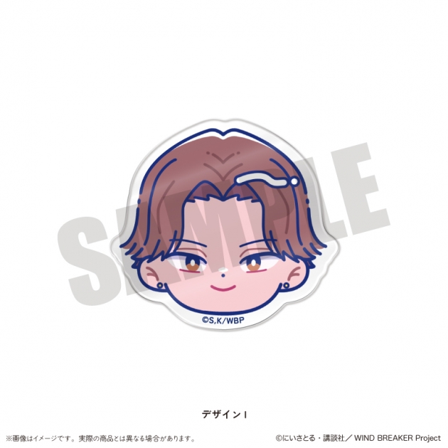 【グッズ-ヘアバンド】TVアニメ「WIND BREAKER」 にゅ～とろ お顔クリップ I 榊晴竜
