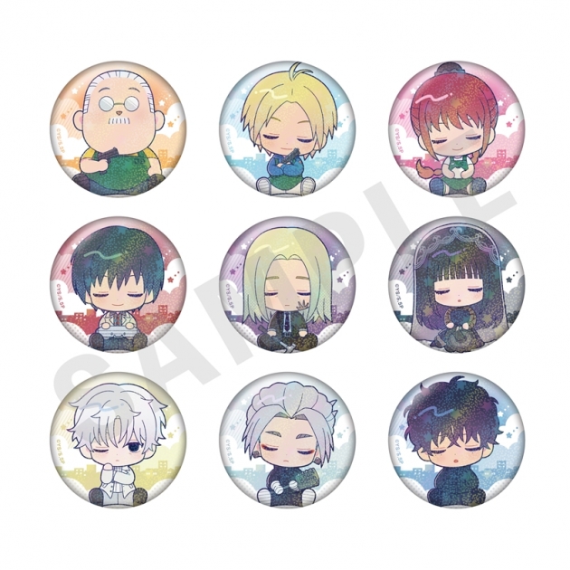 【グッズ-バッチ】SAKAMOTO DAYS ミニキャラおやすみシリーズ トレーディングキラキラ缶バッジ(全9種)