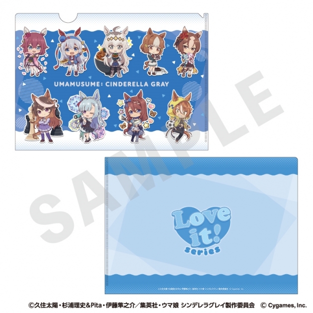 【グッズ-クリアファイル】アニメ『ウマ娘 シンデレラグレイ』 らぶいっと!シリーズ クリアファイル
