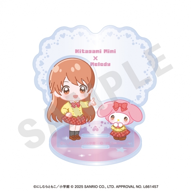 【グッズ-スタンドポップ】極上!!めちゃモテ委員長,マイメロディ ちゃおヒロインズ×サンリオキャラクターズ アクリルジオラマスタンド 北神未海×マイメロディ
