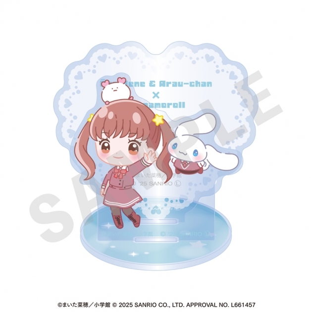 【グッズ-スタンドポップ】シャイニング!,シナモロール ちゃおヒロインズ×サンリオキャラクターズ アクリルジオラマスタンド 大根ねね×シナモロール
