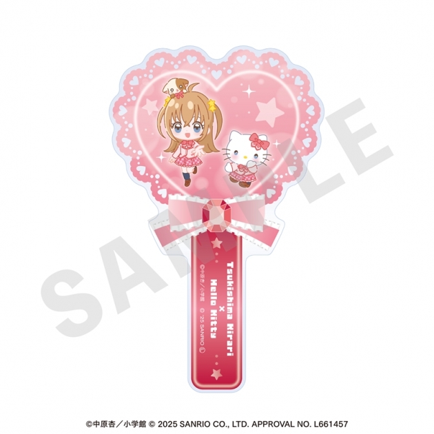 【グッズ-その他】きらりん☆レボリューション,ハローキティ ちゃおヒロインズ×サンリオキャラクターズ アクリルステッキ 月島きらり×ハローキティ
