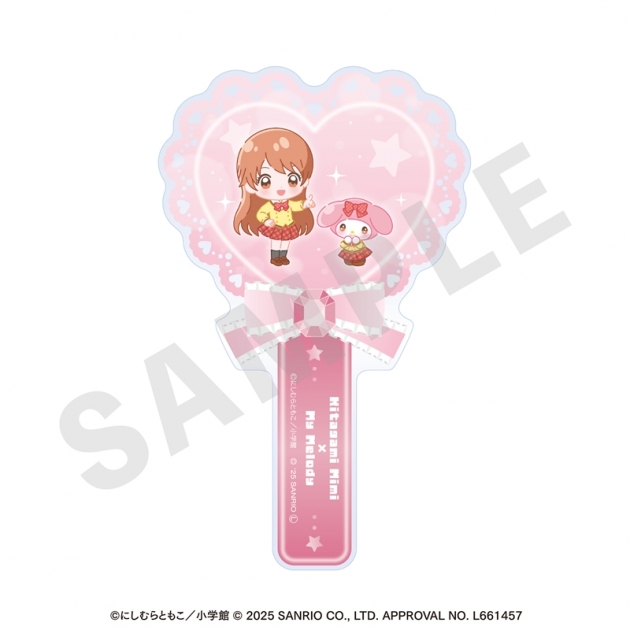 【グッズ-その他】極上!!めちゃモテ委員長,マイメロディ ちゃおヒロインズ×サンリオキャラクターズ アクリルステッキ 北神未海×マイメロディ
