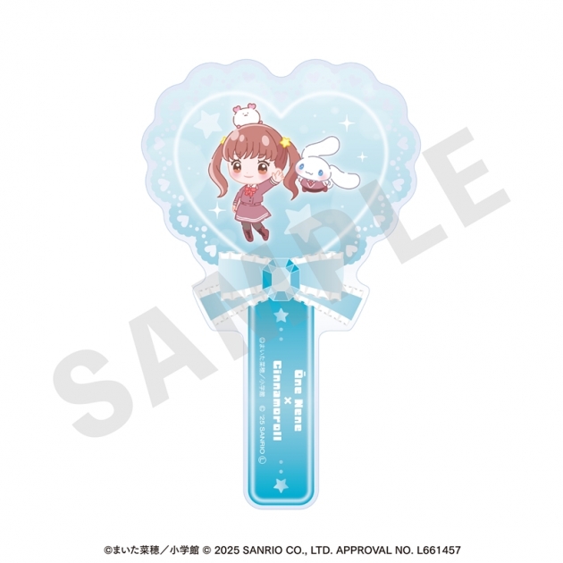 【グッズ-その他】シャイニング!,シナモロール ちゃおヒロインズ×サンリオキャラクターズ アクリルステッキ 大根ねね×シナモロール
