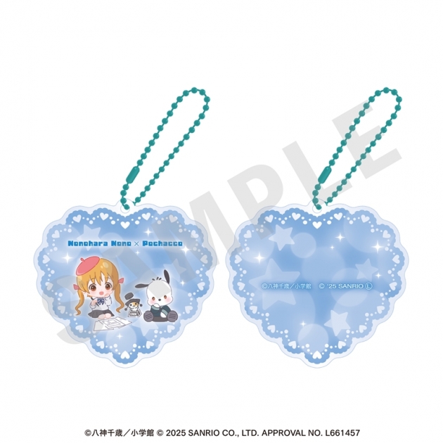 【グッズ-ミラー】オレ様キングダム,ポチャッコ ちゃおヒロインズ×サンリオキャラクターズ スライドミラー 野々原のの×ポチャッコ

