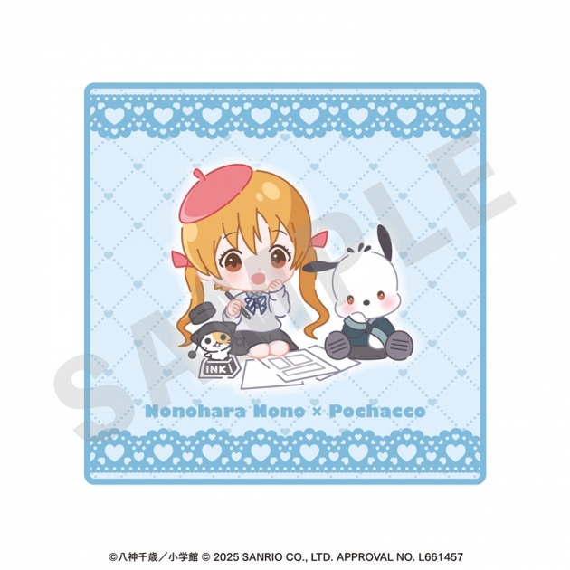 【グッズ-タオル】オレ様キングダム,ポチャッコ ちゃおヒロインズ×サンリオキャラクターズ ミニタオル 野々原のの×ポチャッコ
