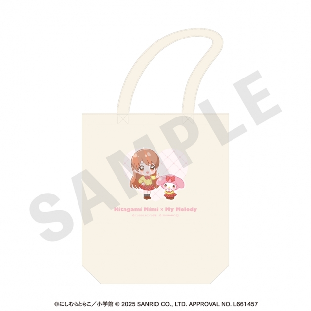 【グッズ-バッグ】極上!!めちゃモテ委員長,マイメロディ ちゃおヒロインズ×サンリオキャラクターズ キャンバストート 北神未海×マイメロディ
