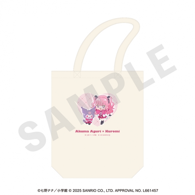 【グッズ-バッグ】アクマでこれは恋じゃない!,クロミ ちゃおヒロインズ×サンリオキャラクターズ キャンバストート 愛久魔あぐり×クロミ
