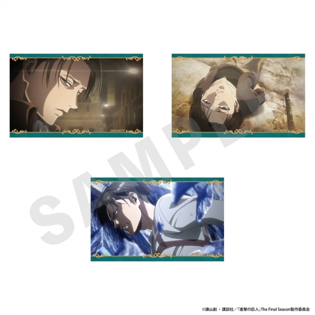 【グッズ-カード】TVアニメ『進撃の巨人』 ビジュアルカード3枚セットA(リヴァイ)
