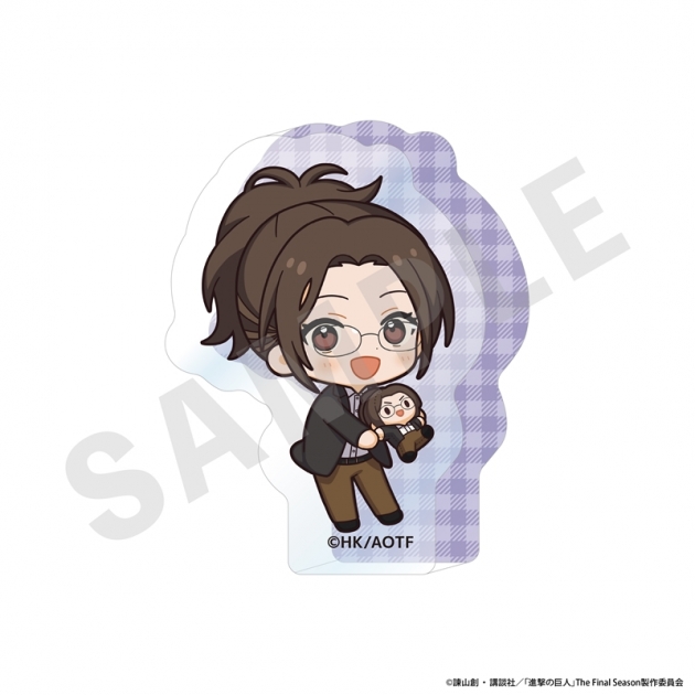 【グッズ-置きもの】TVアニメ『進撃の巨人』 ミニキャラだっこシリーズ ミニダイカットアクリルブロック(ハンジ)

