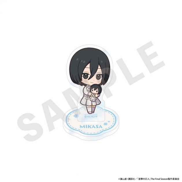 【グッズ-スタンドポップ】TVアニメ『進撃の巨人』 ミニキャラホワイトコーデシリーズ アクリルスタンド(ミカサ)
