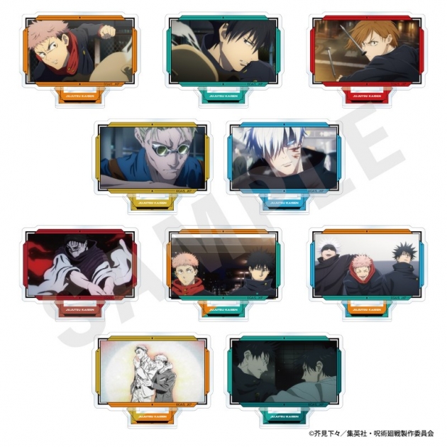 【グッズ-スタンドポップ】呪術廻戦 トレーディングシーンアクリルスタンド(全10種)
