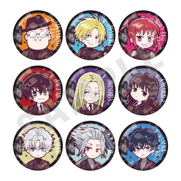 【グッズ-バッチ】SAKAMOTO DAYS ミニキャラスーツシリーズ トレーディングキラキラ缶バッジ(全9種)