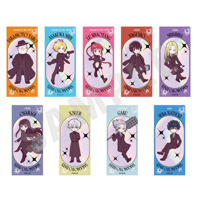 【グッズ-ステッカー】SAKAMOTO DAYS ミニキャラスーツシリーズ トレーディングオーロラステッカー(全9種)