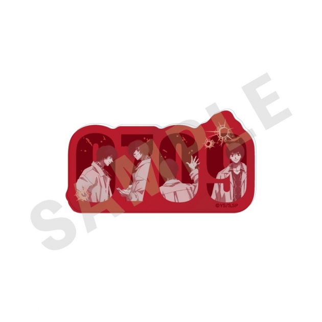 【グッズ-バッチ】SAKAMOTO DAYS ～favorite series～ ナンバーアクリルバッジ(南雲)