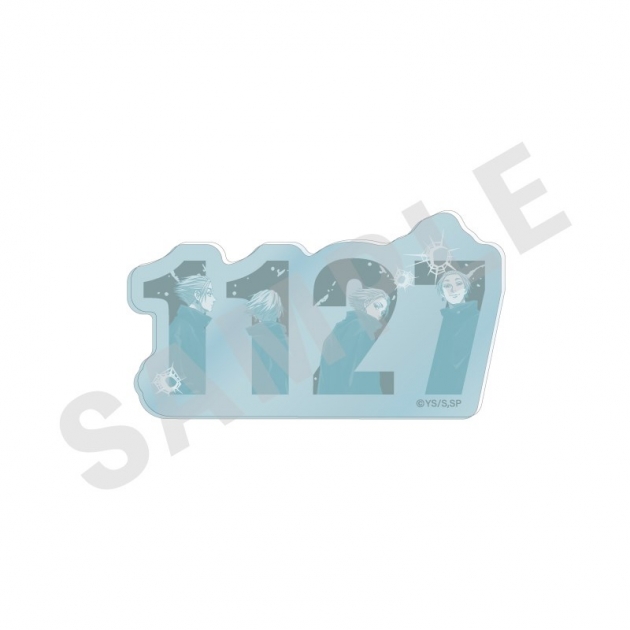 【グッズ-バッチ】SAKAMOTO DAYS ～favorite series～ ナンバーアクリルバッジ(楽)