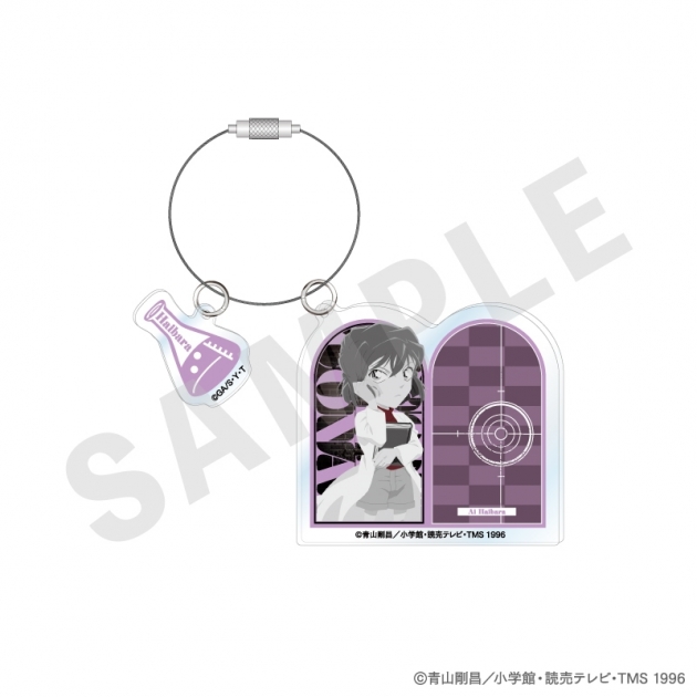 【グッズ-キーホルダー】名探偵コナン ペイントラクトシリーズ アクリルキーホルダー モノクロver.(灰原哀)
