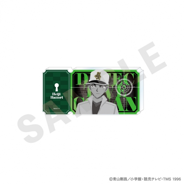 【グッズ-置きもの】名探偵コナン ペイントラクトシリーズ チケット風アクリルブロック モノクロver.(服部平次)
