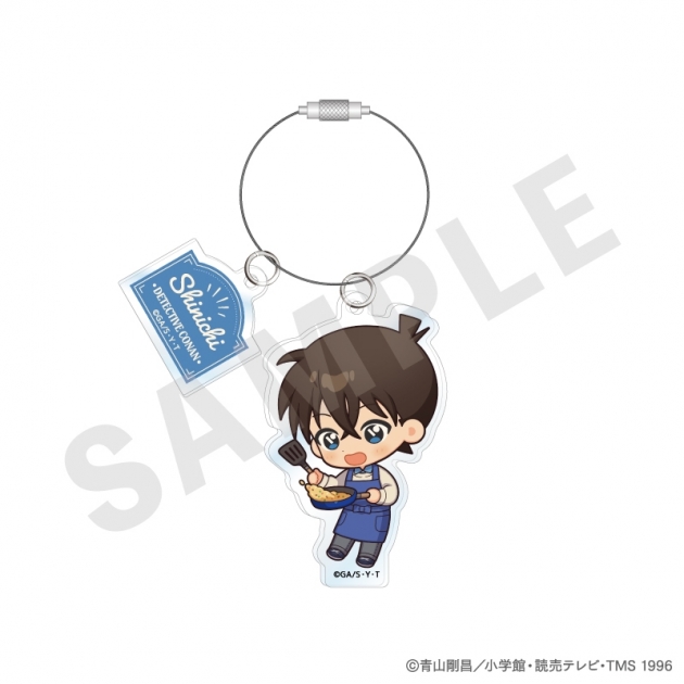 【グッズ-キーホルダー】名探偵コナン アクリルキーホルダー ミニキャラキッチンver.(工藤新一)
