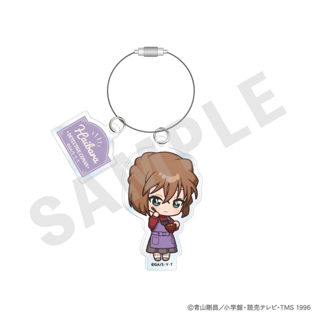 【グッズ-キーホルダー】名探偵コナン アクリルキーホルダー ミニキャラキッチンver.(灰原哀)
