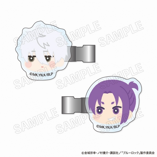【グッズ-ヘアバンド】ブルーロック もふもふ 前髪クリップ B:凪誠士郎&御影玲王
