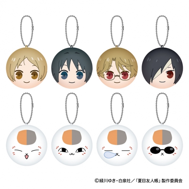 【グッズ-マスコット】夏目友人帳 まるコレ!
