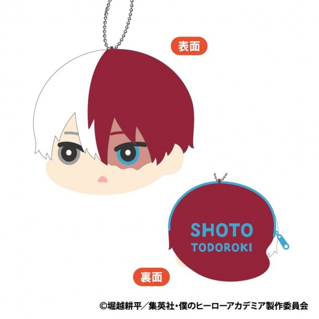 【グッズ-ポーチ】僕のヒーローアカデミア もふもふ コインケース Vol.3 C:轟焦凍
