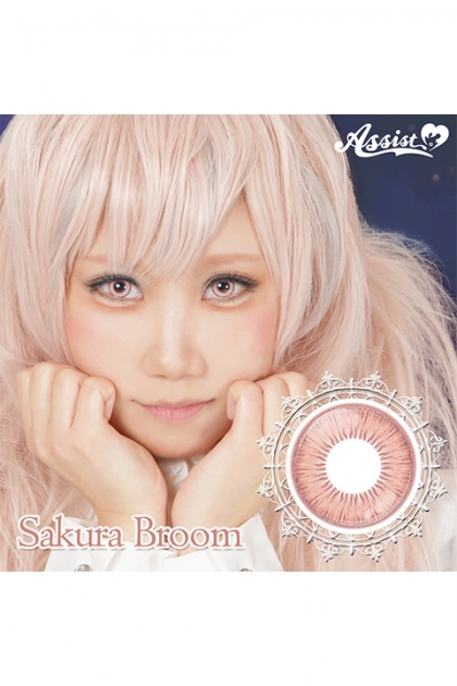 Acos コスプレカラコン ピンク アニメイト