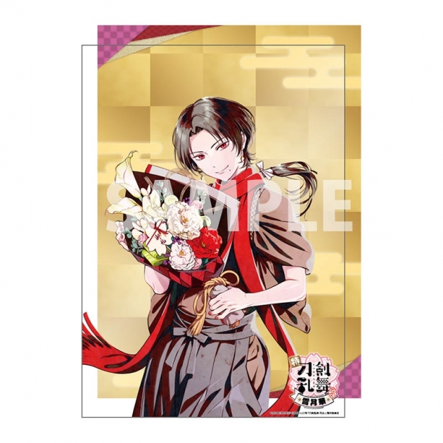 【グッズ-ポスター】特『刀剣乱舞-花丸-』～雪月華～ 描き下ろしクリアポスターA:加州清光
