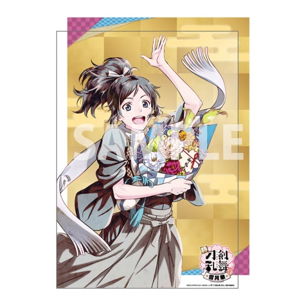 【グッズ-ポスター】特『刀剣乱舞-花丸-』～雪月華～ 描き下ろしクリアポスターB:大和守安定
