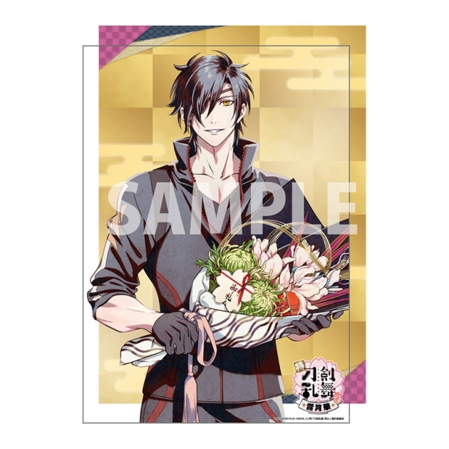 【グッズ-ポスター】特『刀剣乱舞-花丸-』～雪月華～ 描き下ろしクリアポスターC:燭台切光忠
